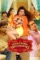 Qsqs - DesireMovies, DesireMovies2.My