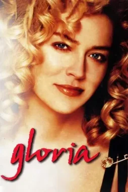Qtzq1dt7tigfet7awoumiloyrqy - DesireMovies, DesireMovies2.My