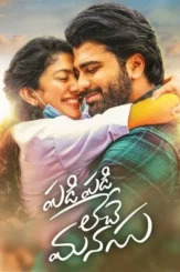 R9a3wnhgt9iiozlgkuitvk9mevh - DesireMovies, DesireMovies2.My