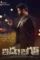 Radahhxk0iklaxoij7hmun80mtj - DesireMovies, DesireMovies2.My