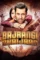 Rnftorjw35h7a4y6hxgrgfklvdc - DesireMovies, DesireMovies2.My