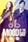 Rtyfsj7ykf74zy5spsywvnrzla8 - DesireMovies, DesireMovies2.My