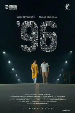 Rzftkkf10s4uq0z5a9z3arw5rnk - DesireMovies, DesireMovies2.My