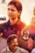 Ranasingam021020_4 - DesireMovies, DesireMovies2.My