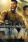 Rashtra kavach - DesireMovies, DesireMovies2.My