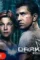 Raw - DesireMovies, DesireMovies2.My
