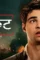 Recriut - DesireMovies, DesireMovies2.My