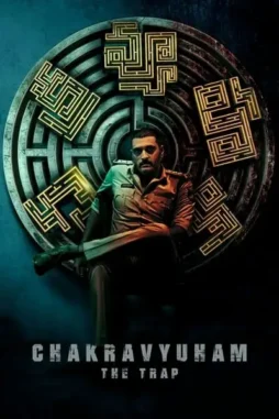 Rld2kqpbz1q3bi5jxo2yvrn8r3f - DesireMovies, DesireMovies2.My