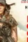 Rogue 2020 movie megan fox philip winchester - DesireMovies, DesireMovies2.My