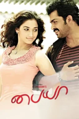 Rrg8yfhxtw9n5uaqsbyh3ir9boj - DesireMovies, DesireMovies2.My