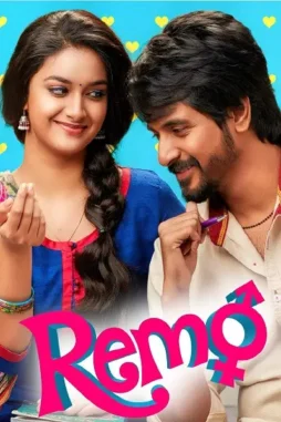 S acb5 uvrd vbg ezkl s5 wu5g nlm vf - DesireMovies, DesireMovies2.My