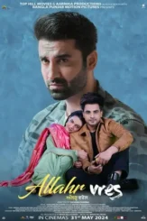 Sdjscrcequht26t4syw9ode1kov - DesireMovies, DesireMovies2.My