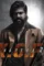 Skia8gk8ai4e59ohbcgifbbptgr - DesireMovies, DesireMovies2.My