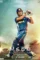 Smwe0yrac5yl1iin4b1vhka1wt7 - DesireMovies, DesireMovies2.My