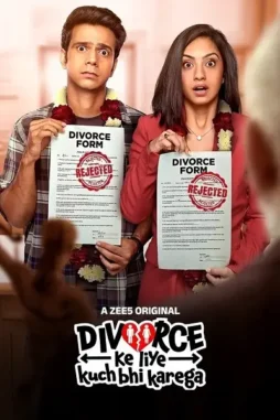 Ss - DesireMovies, DesireMovies2.My