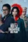 Sasaas - DesireMovies, DesireMovies2.My