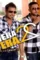 Sasasaas - DesireMovies, DesireMovies2.My