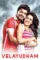 Sdds - DesireMovies, DesireMovies2.My