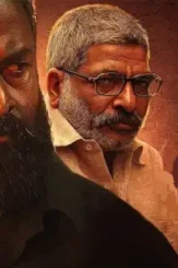 Sdf - DesireMovies, DesireMovies2.My