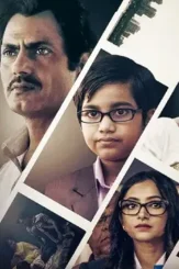 Serious men movie on netflix review release date time - DesireMovies, DesireMovies2.My