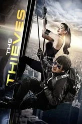 Sk7sf78hoy7cjunaiuih7ms5ljo - DesireMovies, DesireMovies2.My