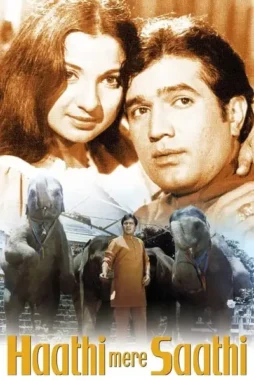Sougo2n1lqc4ttc49qxodjyrimm - DesireMovies, DesireMovies2.My