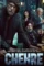 Svdgv - DesireMovies, DesireMovies2.My