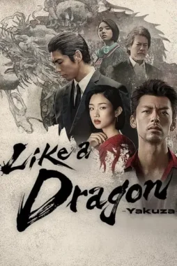 Tc2v5eeehcpskf2d8sk0ye6kkgq - DesireMovies, DesireMovies2.My