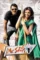 Toypxux2isevdj1fqwpuzapy2hy - DesireMovies, DesireMovies2.My