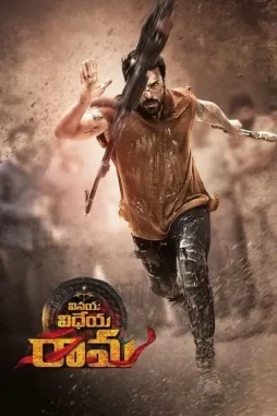 Tojsnrkwi3qvkmhn5ofwc2k3sm3 - DesireMovies, DesireMovies2.My