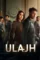 Trtae89m8as6g6aqgyjcbmm6mkn - DesireMovies, DesireMovies2.My