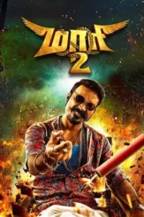 Tthalcndwf4rlwmis5rmxebtqzi - DesireMovies, DesireMovies2.My