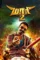 Tthalcndwf4rlwmis5rmxebtqzi - DesireMovies, DesireMovies2.My