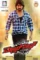 Tdpaouzoasd0dg26bxtvkxnlthb - DesireMovies, DesireMovies2.My