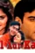 Test_pic1531035446351 - DesireMovies, DesireMovies2.My