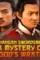 Test_pic1603444575413 - DesireMovies, DesireMovies2.My