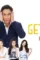 Test_pic1650979447991 - DesireMovies, DesireMovies2.My
