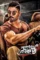 Tfsxzo5peaepa7tpbqcckomaizp - DesireMovies, DesireMovies2.My