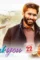 Thank 1 - DesireMovies, DesireMovies2.My