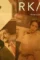 There are about 80 - DesireMovies, DesireMovies2.My