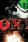 Toxin 2014 3278 - DesireMovies, DesireMovies2.My