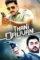 Tsxx5a7hrramof4rctcf92ejpnq - DesireMovies, DesireMovies2.My
