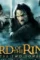 Two towers - DesireMovies, DesireMovies2.My