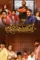 U07zm4uged4znlwrkfrfs2zbxb5 - DesireMovies, DesireMovies2.My
