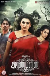 U1gx7ij3jbod1vdn6xnyeeihp37 - DesireMovies, DesireMovies2.My