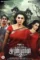 U1gx7ij3jbod1vdn6xnyeeihp37 - DesireMovies, DesireMovies2.My