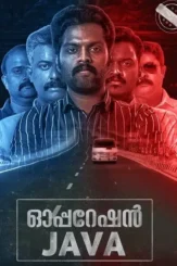 U7zuthqrzvuj3r5oljgzqcqfzpc - DesireMovies, DesireMovies2.My