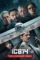 U8b8sdwzzvaikjtbgh9acio6hu6 - DesireMovies, DesireMovies2.My