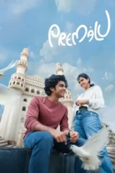 Uppmbjy3znuqgy8kywi5xvorsc0 - DesireMovies, DesireMovies2.My