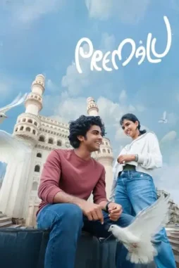 Uppmbjy3znuqgy8kywi5xvorsc0 - DesireMovies, DesireMovies2.My